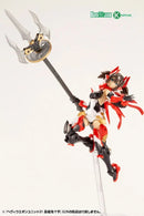 M.S.G. Heavy Weapon Unit 31 Gousou Oni-Juji