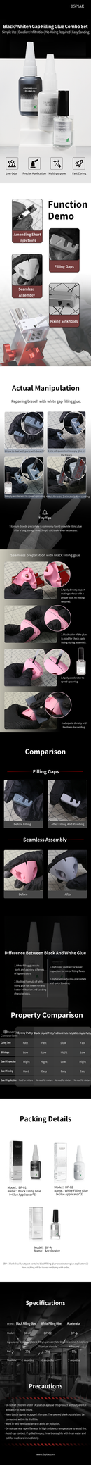 DSPIAE - BP Colored Gap Filling CA (2 Types + Accelerator)