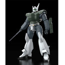 MODEROID 1/60 Patlabor AV-98 Ingram Reactive Armor