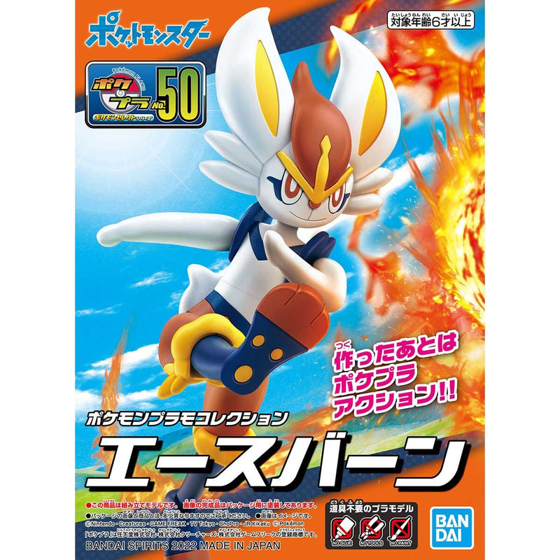 Ho-Oh EX #51 Prices, Pokemon Japanese Dragon Blade