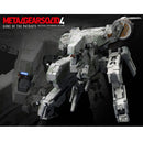 Metal Gear Solid 4 Guns of The Patriots - Metal Gear Rex