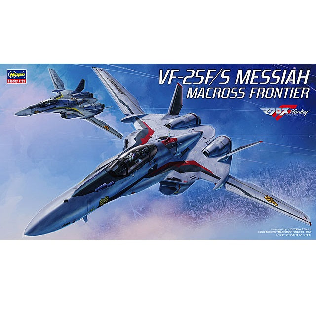 Hasegawa 1/72 Macross Frontier VF-25F/S Messiah