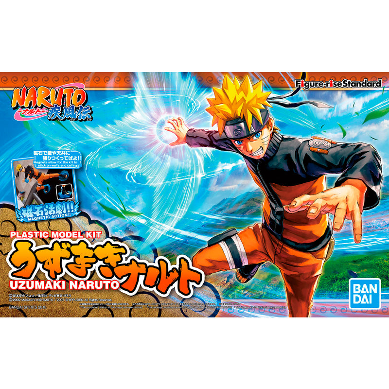 Figure-rise Standard Uzumaki Naruto