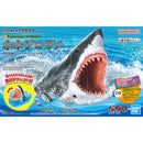 Explore Lab Nature Great White Shark
