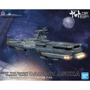 Star Blazers 2205 1/1000 EFCF Fast Combat Support Tender Daoe-01 Asuka