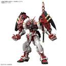 HiRM 1/100 Gundam Astray Red Frame Powered Red