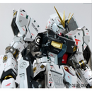 Delpi Decal - [SET] MG Nu RX-93 (Ver.Ka) Metal Parts Set