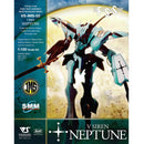 Volks IMS 1/100 V SIREN [Neptune]