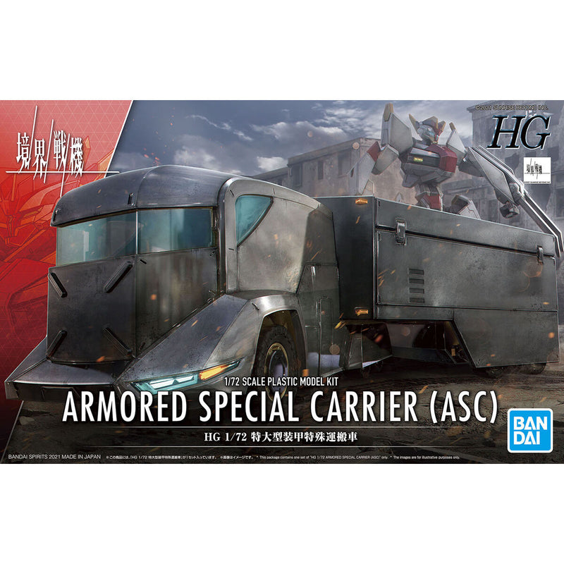 HG AMAIM 1/72 Armored Special Carrier (ASC)