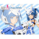 Frame Arms Girl - Architect Nipako Ver.