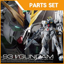 Delpi Decal - RG RX-93 Nu Metal Parts Set (3 Types)