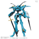 Volks IMS 1/144 V SIREN [Neptune]