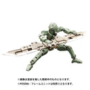 PLA ACT - Option Series 09: Blaze Guns