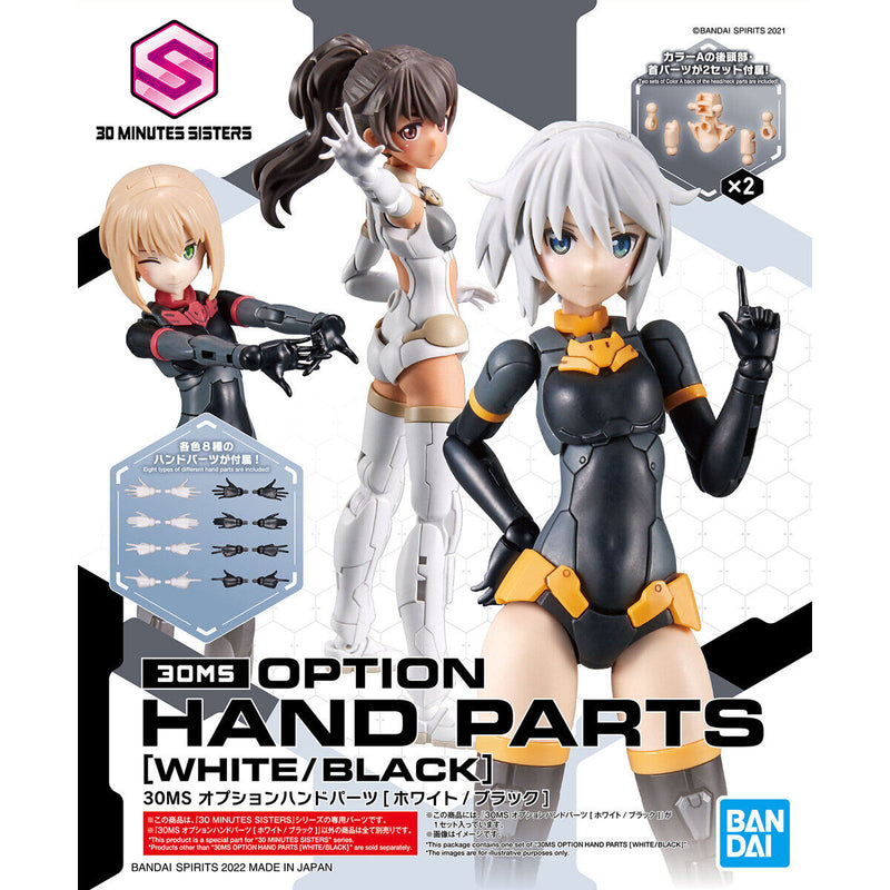 30MS Option Hands Parts (White/Black)