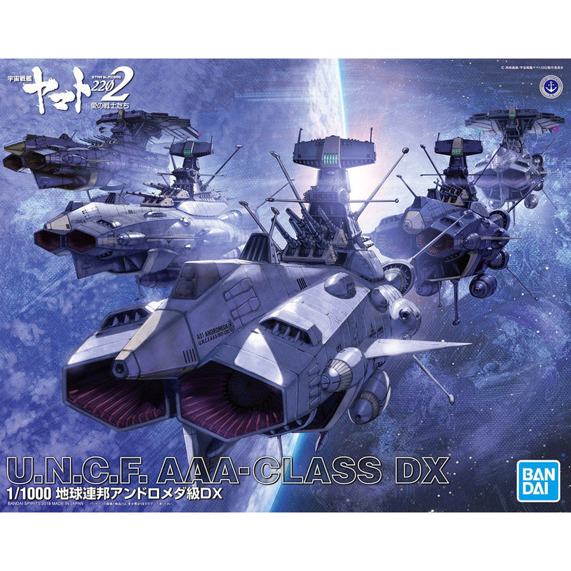 BLUEFIN Space Battleship Yamato 2202: Warriors of Love 1:1000 Scale Model  Kit