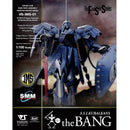 Volks IMS 1/100 S.S.I. KUBALKANS the BANG