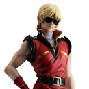 Megahouse GGG (Gundam Guys Generation): Mobile Suit Zeta Gundam - Quattro Bajeena