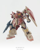 Delpi Decal - HG Messer F01 Water Decal (3 Types)