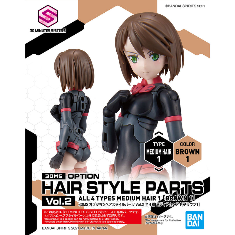 30MS Option Hair Style Parts Vol 2 (4 Types)