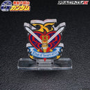 Bandai Logo Display King of Hearts (Small Size)