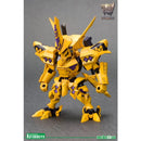 Muv-Luv Alternative D-Style Takemikadouchi Type 00F Yui Takamura's Machine