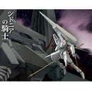 Knights of Sidonia 1/100 Tsugumori