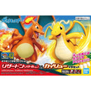 Pokemon Model Kit
