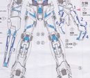 Delpi Decal - RG HG Unicorn Perfectibility Hologram Water Decal
