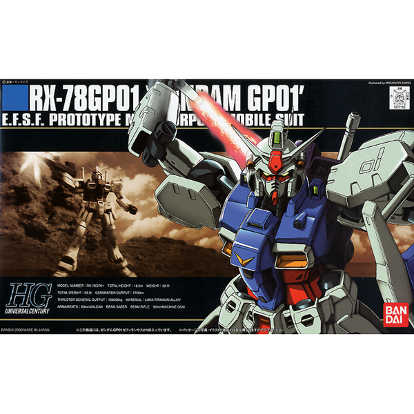 HGUC 1/144 #013 RX-78 GP01 Zephyranthes HGUC 1/144 #013 RX-78 GP01 Zephyranthes