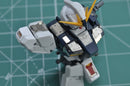 Madworks - Photo Etch S03 - Detail Parts for RG RX-93 Nu Gundam