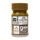 Gaia Military Color (7 Colors)