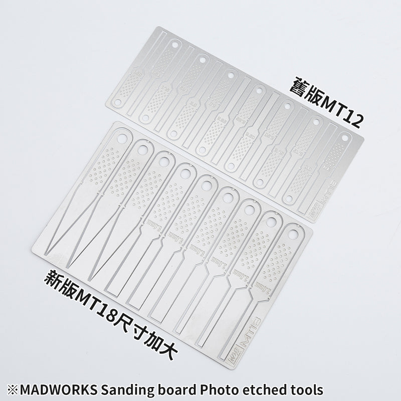 Madworks - Photo Etch Sanding Boards, Set C