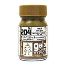 Gaia Military Color (7 Colors)