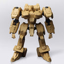 1/72 Front Mission Structure Arts Vol. 3 (Display of 4)