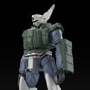 Mobile Police Patlabor 1/43 AV-98 Ingram Reactive Armor