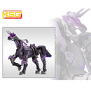 M.S.G. Gigantic Arms 09 Bicorn