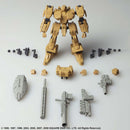 1/72 Front Mission Structure Arts Vol. 3 (Display of 4)