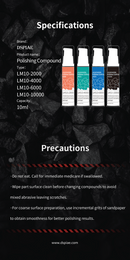 DSPIAE - LM10 Liquid Model Rubbing Compound (4 Types)