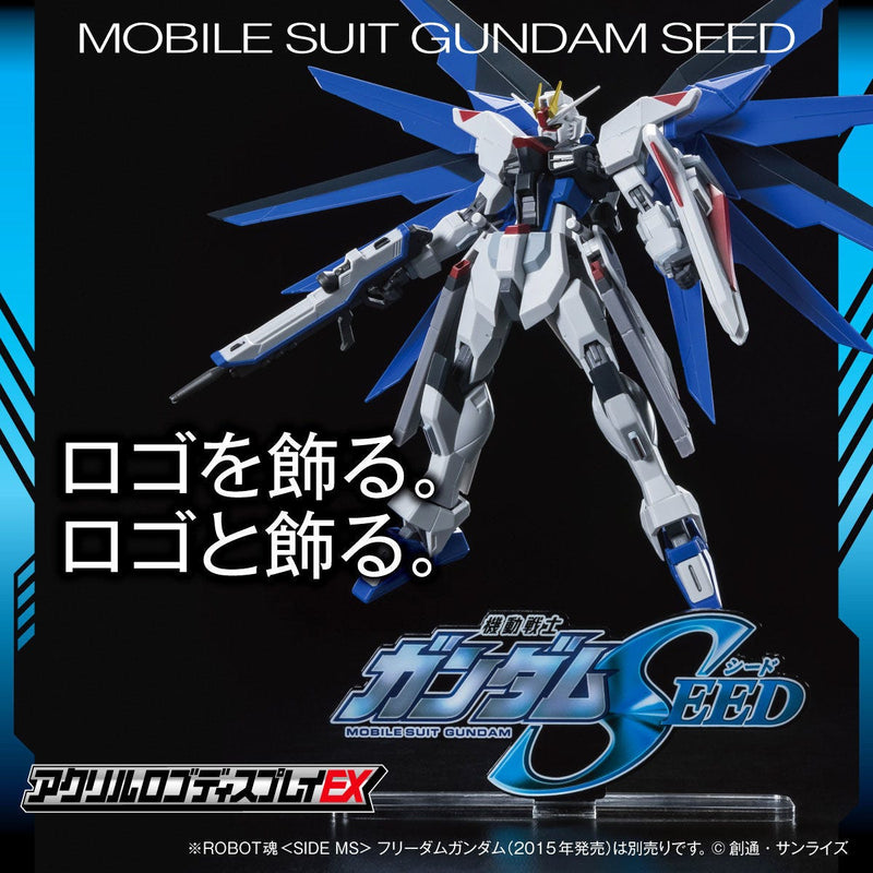 Bandai Logo Display - Gundam Seed