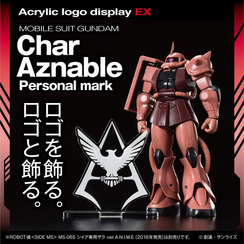 Bandai Logo Display - Char Symbol