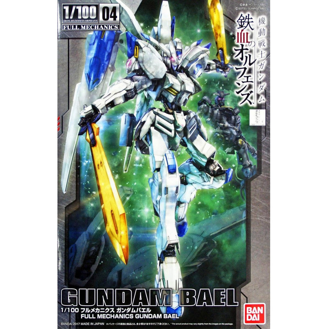 Full Mechanics IBO 1/100 #04 Gundam Bael