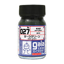 Gaia Military Color (7 Colors)