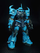 Delpi Decal - MG Gouf Custom Water Decal