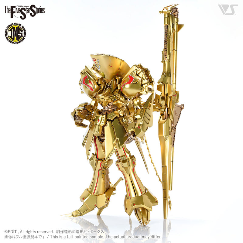 Volks IMS 1/100 The KNIGHT of GOLD Type D MIRAGE