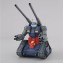 MG 1/100 RX-75 Guntank