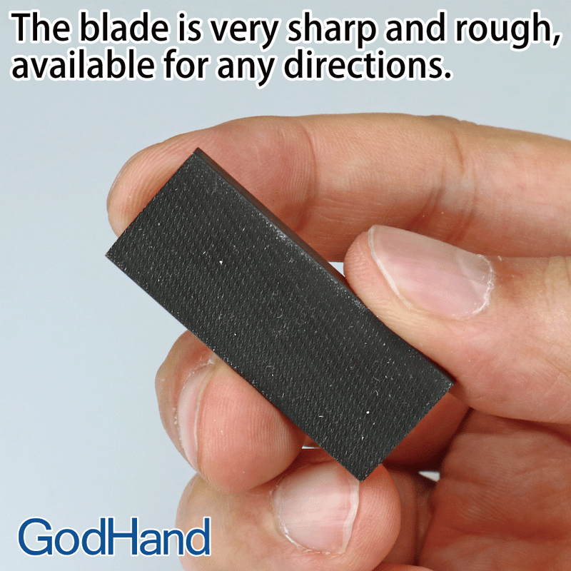 GodHand - Kezuru Blade (2 Types)