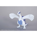 Pokemon Model Kit Lugia