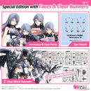 Vlocker's Fiore Dracaena & Nebula (Limited Edition Ver. With Face & Clear Parts)