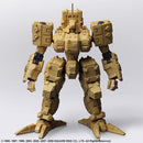 1/72 Front Mission Structure Arts Vol. 3 (Display of 4)