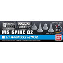 Builders Parts 1/144 HD-25 MS Spike 02
